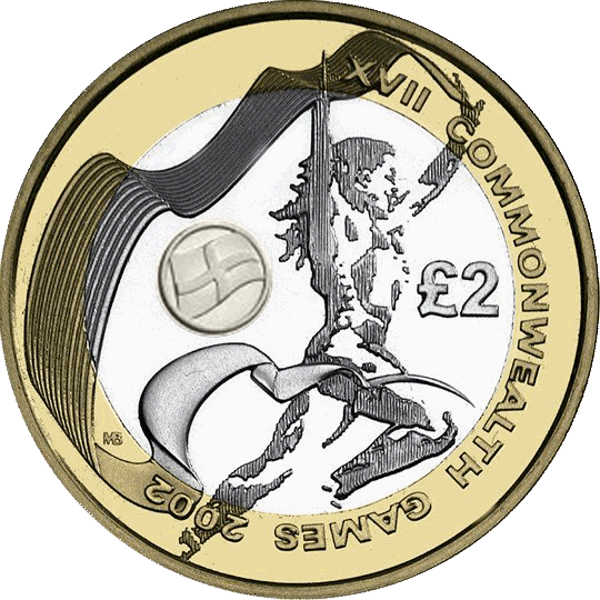 Commonwealth Games - England (BU)