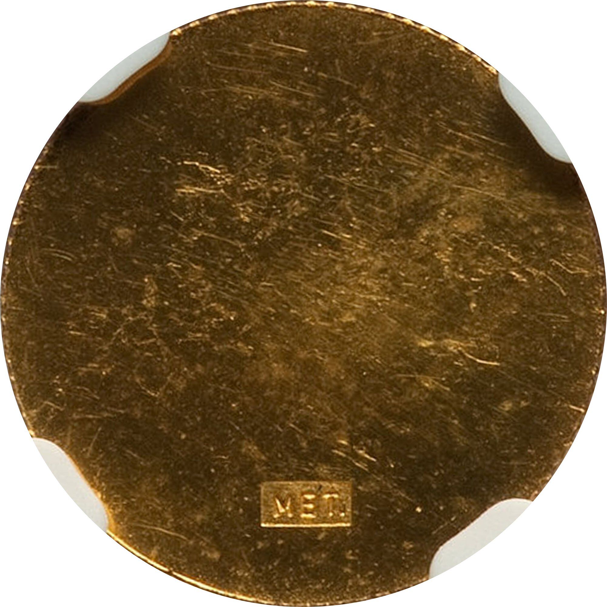 Methodist Church; Obverse Trial