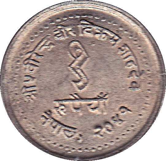 Birendra Bir Bikram National Population Year