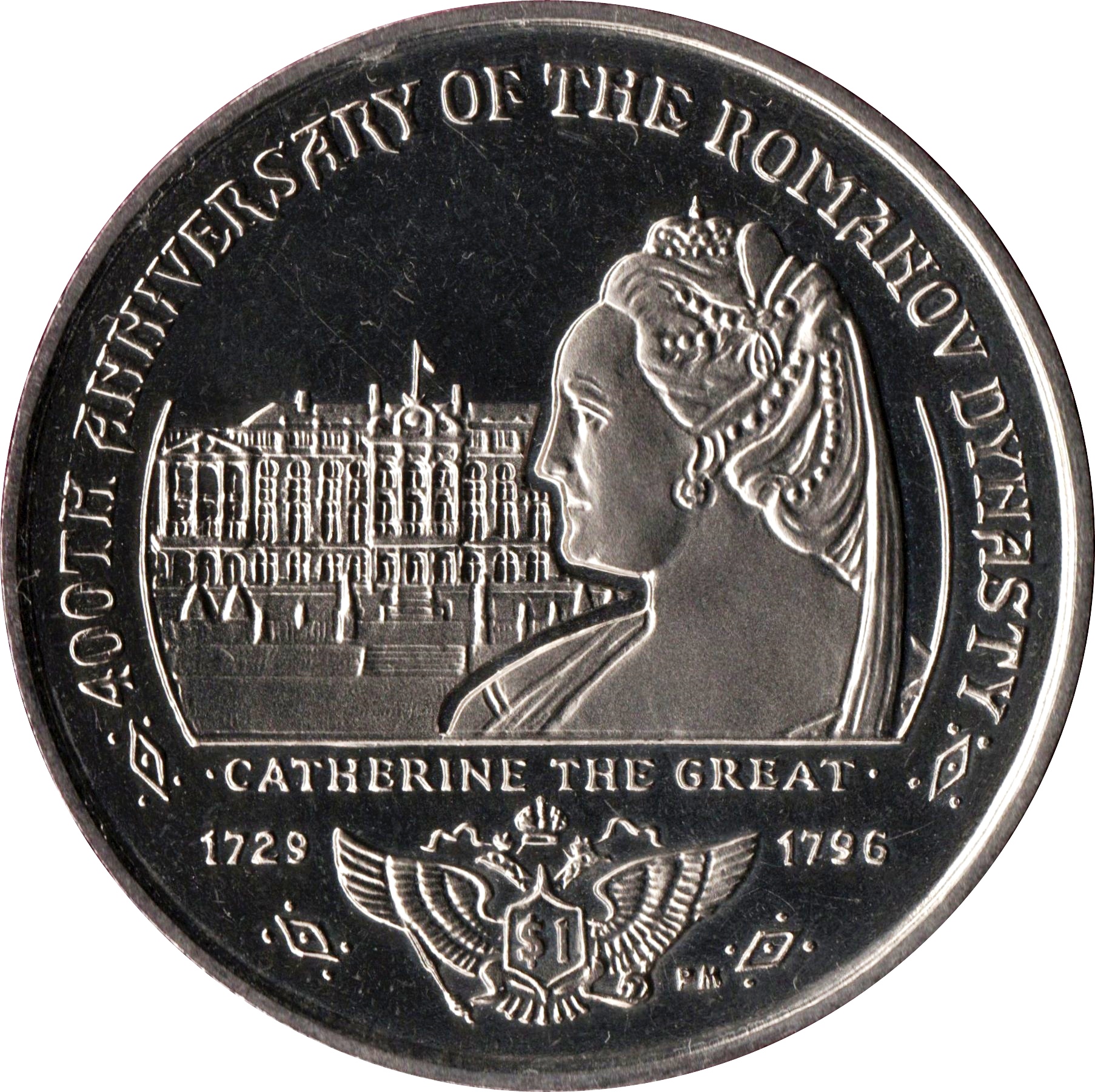 Elizabeth II Catherine the Great